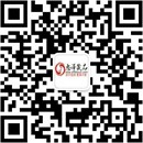 扫码关注露诱情趣公众号